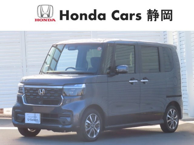 ホンダ N-BOXカスタム 