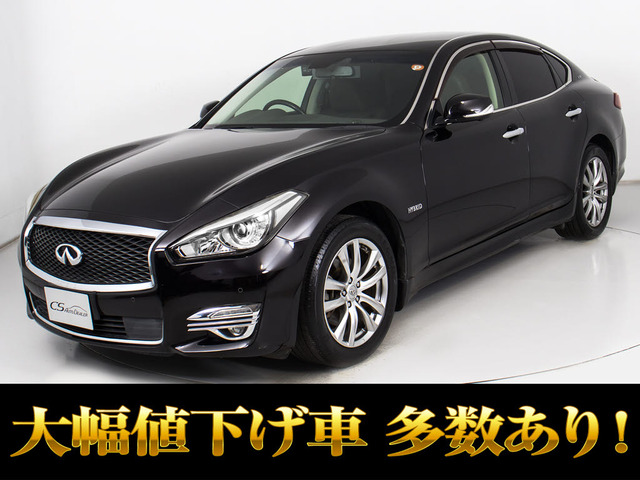 フーガハイブリッド 3.5 VIP 後期型 黒本革 アラウンドビュー希少車