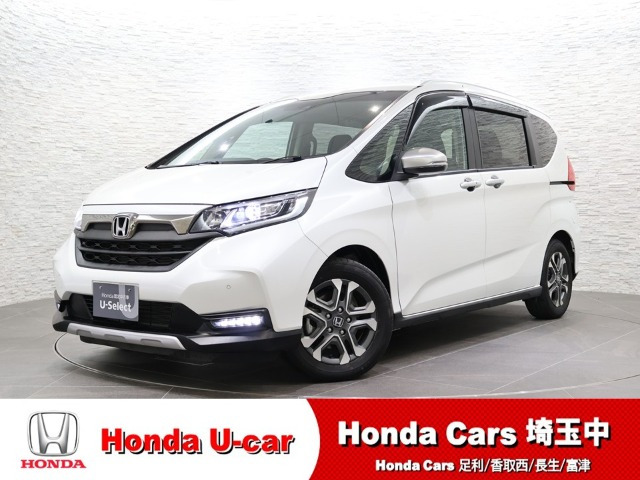 フリード 1.5 ハイブリッド クロスター 