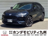 ZR-V e:HEV Zが入庫しました。ご覧頂き誠にありがとうございます。当社ホンダモビリティ九州は、92店舗の安心ネットワークです。