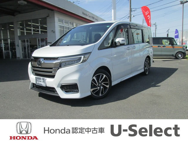 ホンダ ステップワゴン 