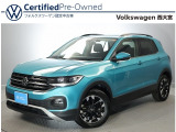 フォルクスワーゲン T-Cross