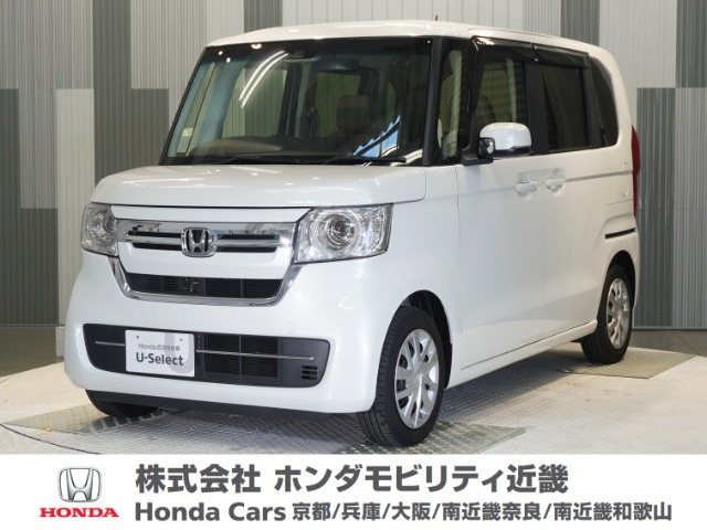 ホンダ N-BOX 