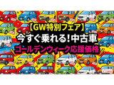 エスティマ 2.4 アエラス 4WD 