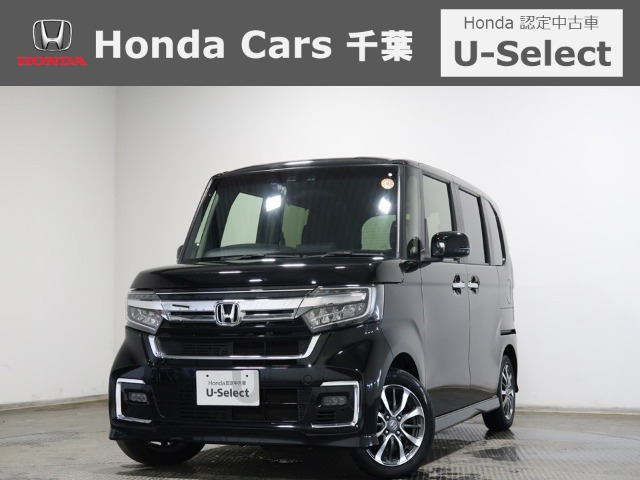ホンダ N-BOXカスタム 