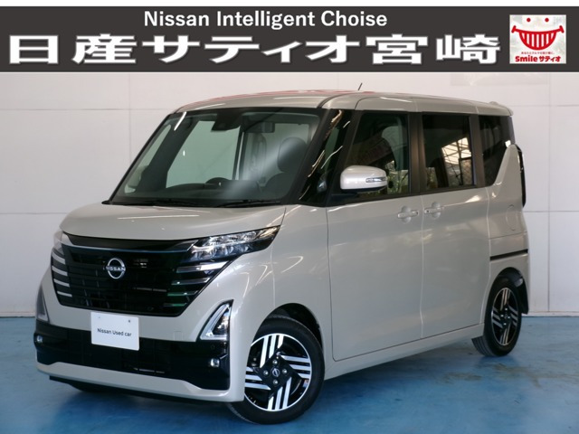 ルークス ハイウェイスター X