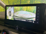 【アラウンドビューモニター】専用のカメラにより、上から見下ろしたような視点で360度クルマの周囲を確認することができます☆死角部分も確認しやすく、狭い場所での切り返しや駐車もスムーズに行えます。