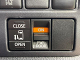 【パワースライドドア】スマートキーや運転席のスイッチでスライドドアの開閉が可能♪電動だから力を入れてドアを開ける必要が無く、小さいお子様でも、重い荷物を持っている時もラクに開け閉めできます♪
