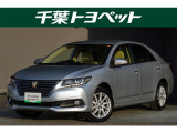 トヨタ プレミオ 1.8 X EXパッケージ