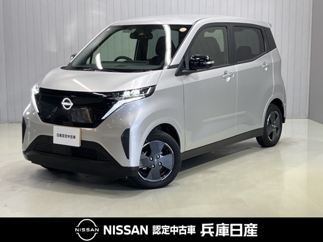 サクラ X 