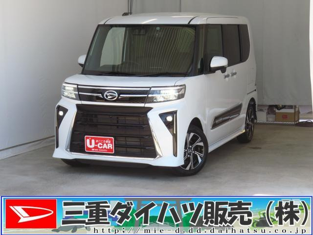 ダイハツ タントカスタム 