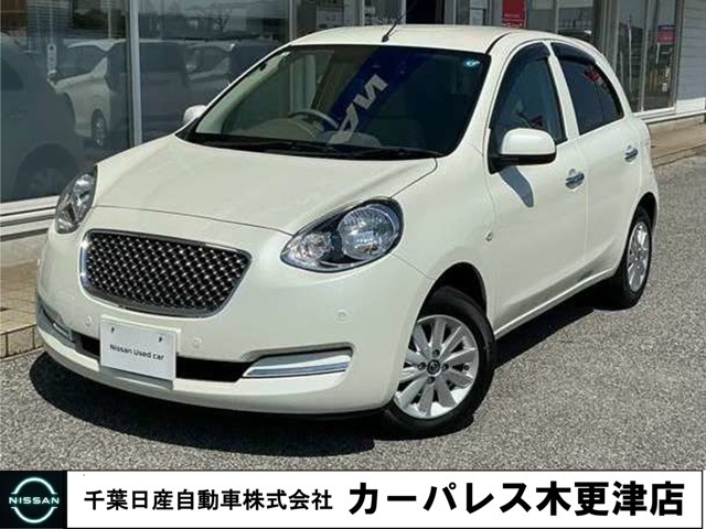 マーチ 1.2 ボレロ 