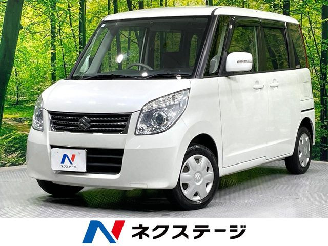 パレット リミテッドII 