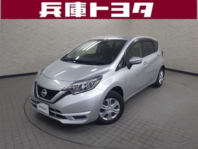 日産 ノート 