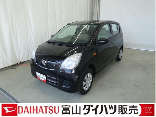 ミラ X スペシャル 