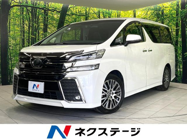 ヴェルファイア 2.5 Z Gエディション 