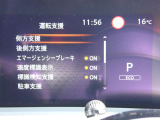 中古車リース『込みっと定額』保険・メンテナンス全て込みがお勧めです。0120-096-823までお気軽にお問合せ下さい。