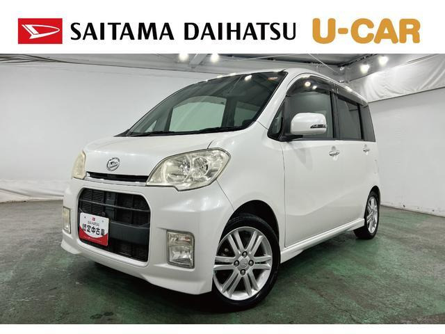 ダイハツ タントエグゼ 