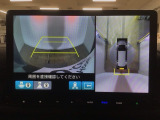 【マルチビューカメラ】周囲の状況を多彩なビューでナビ画面に表示します。駐車場や見通しの悪い交差点での安心感を高めます♪
