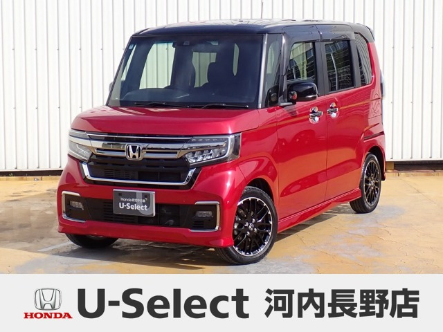 ホンダ N-BOXカスタム 
