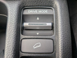 走行シーンに合わせて選べるドライブモード切替機能を搭載。