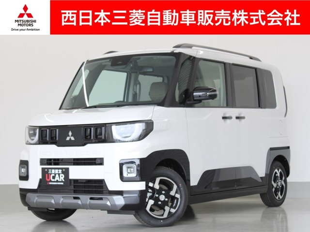 三菱 デリカミニ 