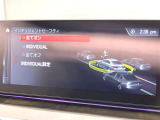 ●インテリジェントセーフティ:「衝突回避・被害軽減ブレーキ」「前車接近警告機能」を機能させるドライバー支援システム【ドライビング・アシスト】が装備されております!