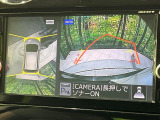 【アラウンドビューモニター】専用のカメラにより、上から見下ろしたような視点で360度クルマの周囲を確認することができます☆死角部分も確認しやすく、狭い場所での切り返しや駐車もスムーズに行えます。