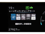 衝突回避支援装置を装備しています。詳しくはスタッフまでお問い合わせくださいませ。