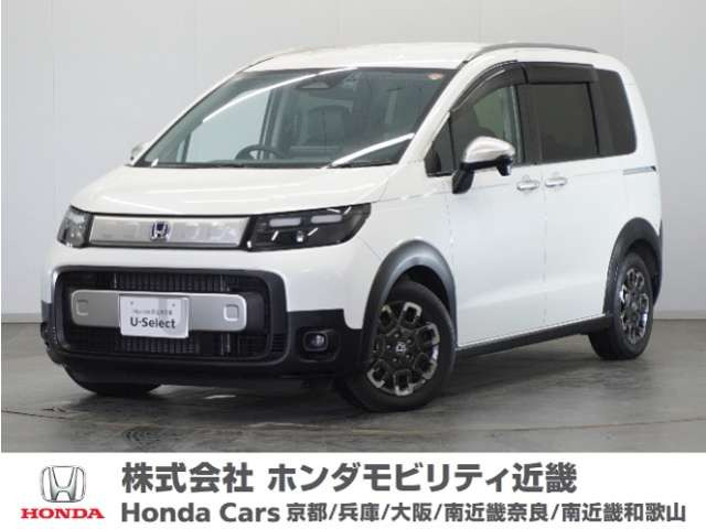 ホンダ フリード 