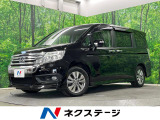禁煙車 4WD 両側電動ドア バックカメラ 寒冷地仕様 スマートキー