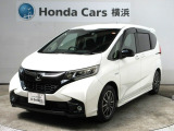 ホンダカーズ横浜U-Select新横浜店へようこそ。 当社下取りのお墨付き車両。人気車両で充実装備の一台。おススメです。どうぞご覧ください。