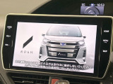 ノア 2.0 Si W×B III 