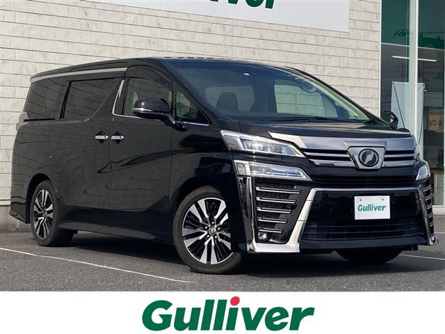 トヨタ ヴェルファイア 