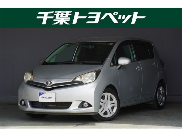 トヨタ ラクティス 