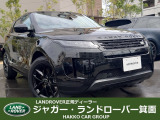 全国納車対応させて頂きます☆ご来店不要!動画サービス実施中!動画を見ながらご商談OK☆無料お電話でのお問合わせ: 営業時間:10:00〜18:30(火曜・水曜定休)