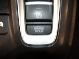 【ブレーキホールド】信号待ちなどでブレーキを踏み続けなくともブレーキがキープされます!アクセルペダルを踏むと解除され発進することが可能です!