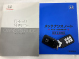 買う時だけでなく、買った後も「安心・満足」が続く。それが、Hondaの認定中古車です♪