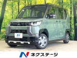 純正9型ナビ 電動スライドドア バックカメラ 衝突軽減 禁煙車 ETC