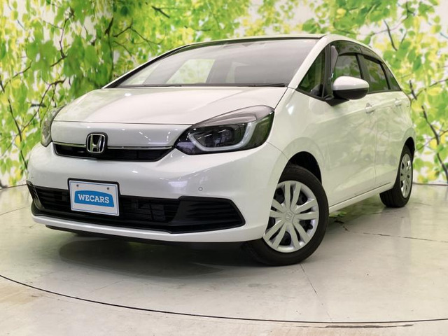 フィット  ホーム