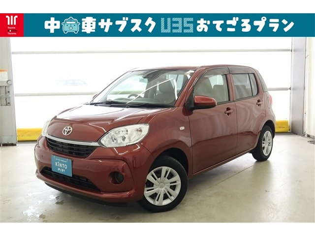 パッソ 1.0 X Lパッケージ S 