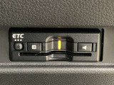 ETC車載器付きです。高速道路の料金所もスムーズに通過できます。