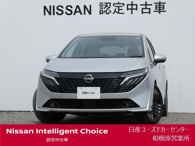 ノートオーラ 1.2 G 