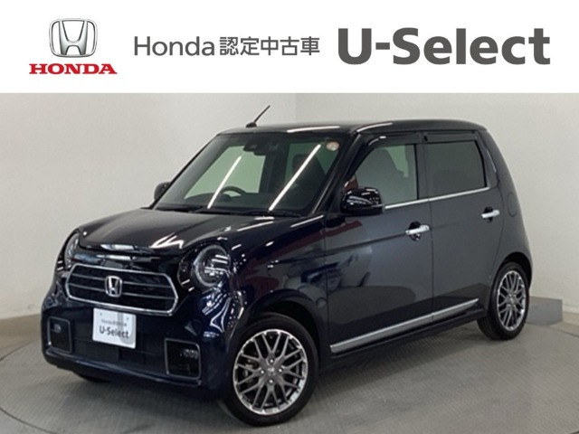 N-ONE プレミアム ツアラー 