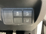 車がカーブの外側へ膨らんだり内側へ巻き込んだりする挙動を防止する横滑り防止装置、万が一の時にあると心強いホンダセンシング機能-衝突軽減ブレーキ・路外逸脱抑制機能付きです!