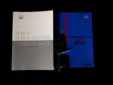 買う時だけでなく、買った後も「安心・満足」が続く。それが、Hondaの認定中古車です♪