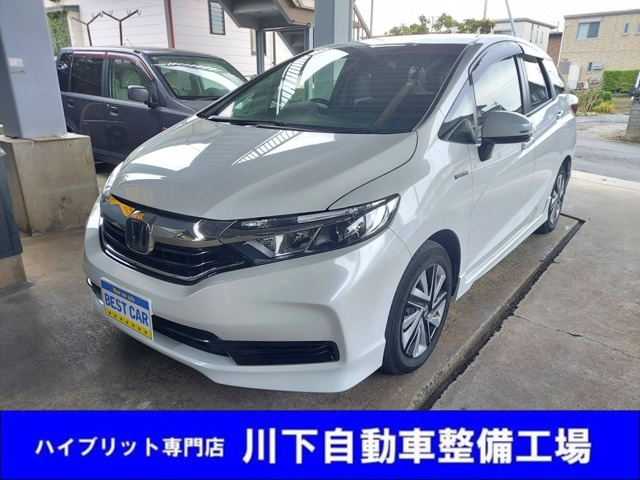 シャトル 1.5 ハイブリッド ホンダセンシング 