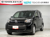 ★現車確認をお願いいたします★0466-88-5711藤沢市大庭5403-12kaiya_saito@weins-toyota.jp
