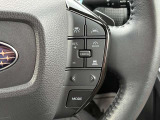 【レーダークルーズコントロール】前方の車両に合わせて加減速を自動制御するレーダークルーズコントロール。渋滞や高速道路での運転負担を軽減し、快適なドライブを提供します。