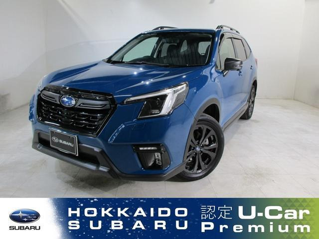 スバル フォレスター 